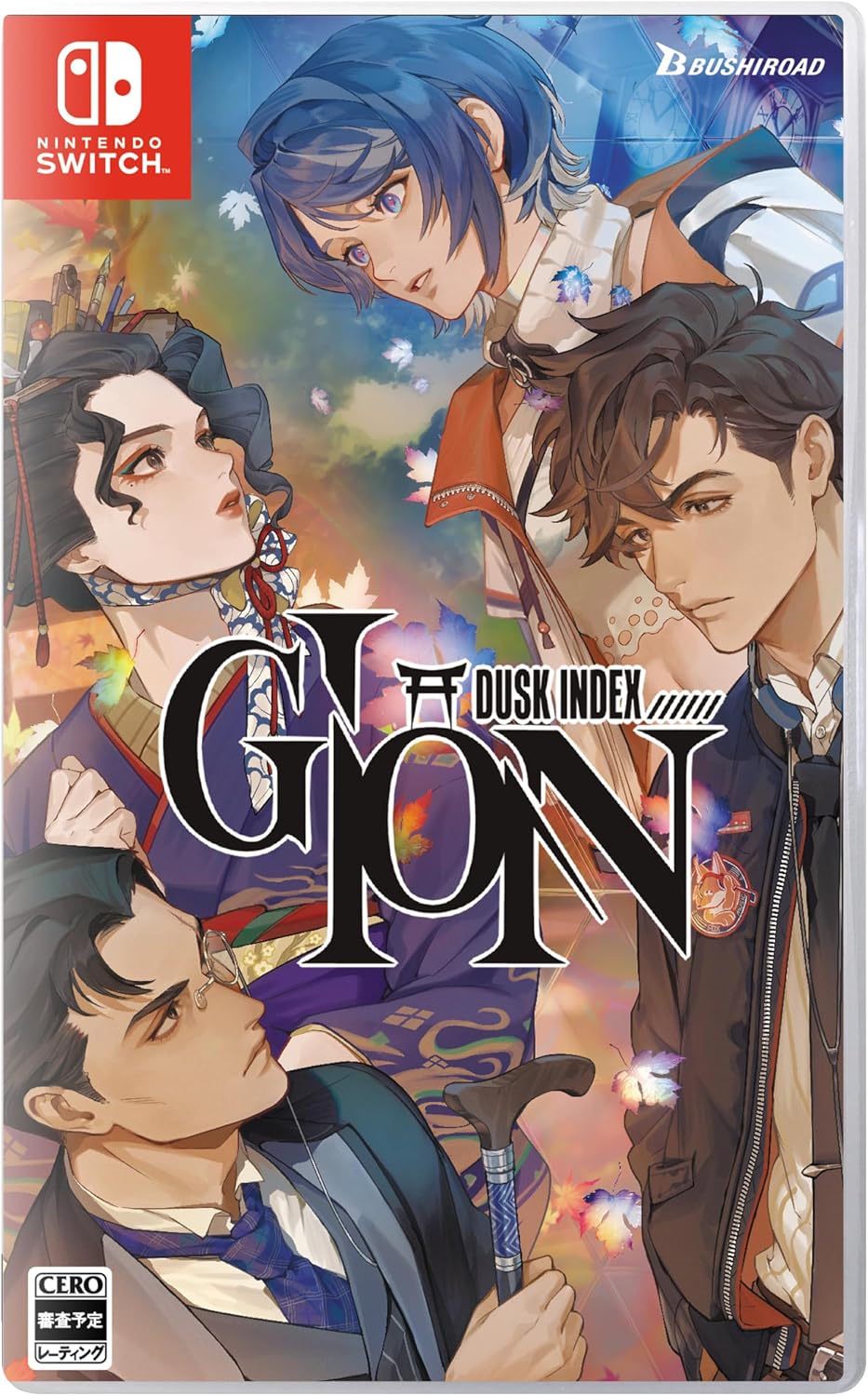 Nintendo Switch Dusk Index: Gion - official Japanese front cover