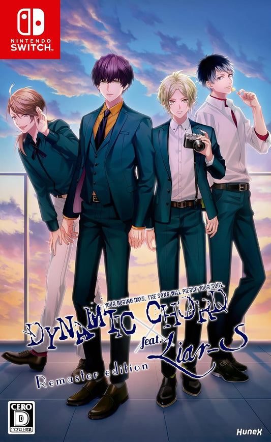 Nintendo Switch DYNAMIC CHORD feat. Liar-S Remaster Edition - official Japanese front cover