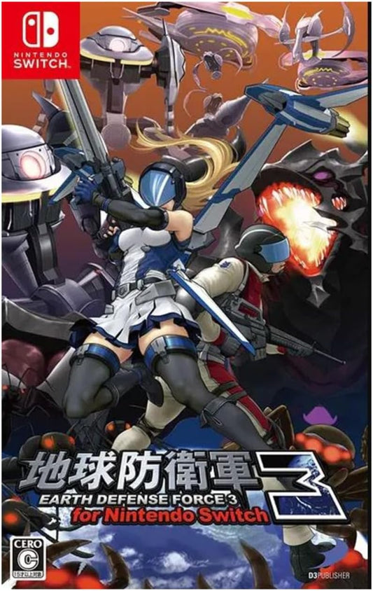 Nintendo Switch Earth Defense Force 3 - official Japanese front cover