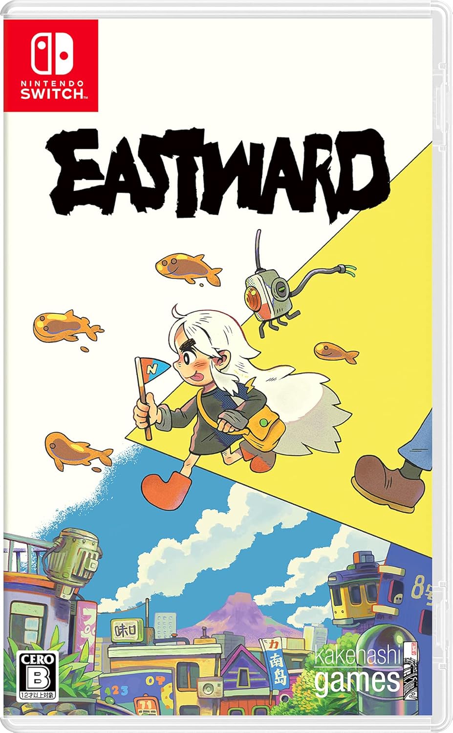 Nintendo Switch Eastward - official Japanese physical edition
