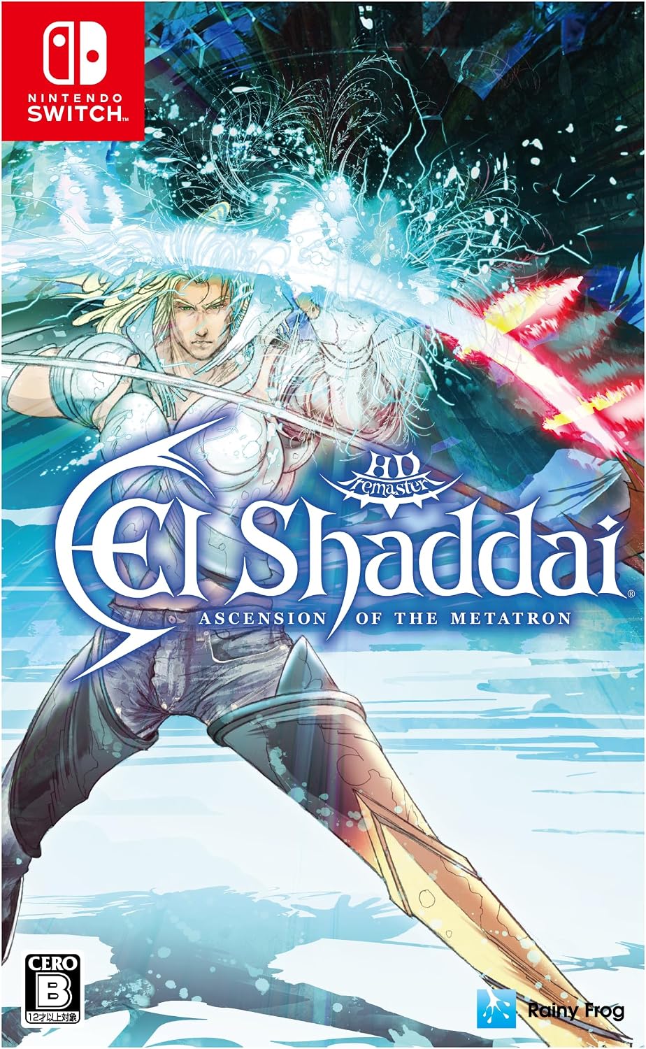 Nintendo Switch El Shaddai: Ascension of the Metatron HD Remaster - official Japanese front cover
