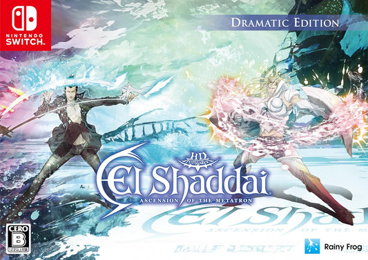 El Shaddai HD Remaster Dramatic Edition - official Japanese Nintendo Switch horizontal collector package front explicitly marked Dramatic Edition