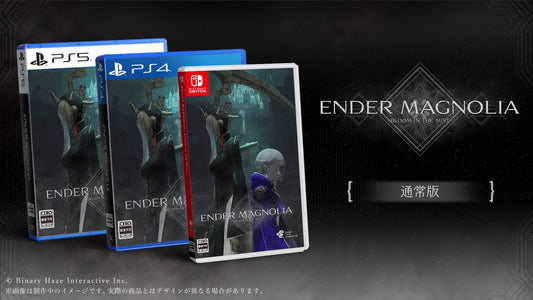 Nintendo Switch ENDER MAGNOLIA: Bloom in the Mist - official standard-edition comparison; Nintendo Switch case at front right; PS4 and PS5 alternatives behind are not included