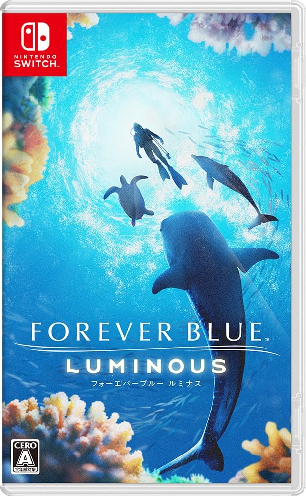 Nintendo Switch Endless Ocean Luminous - official Japanese front cover