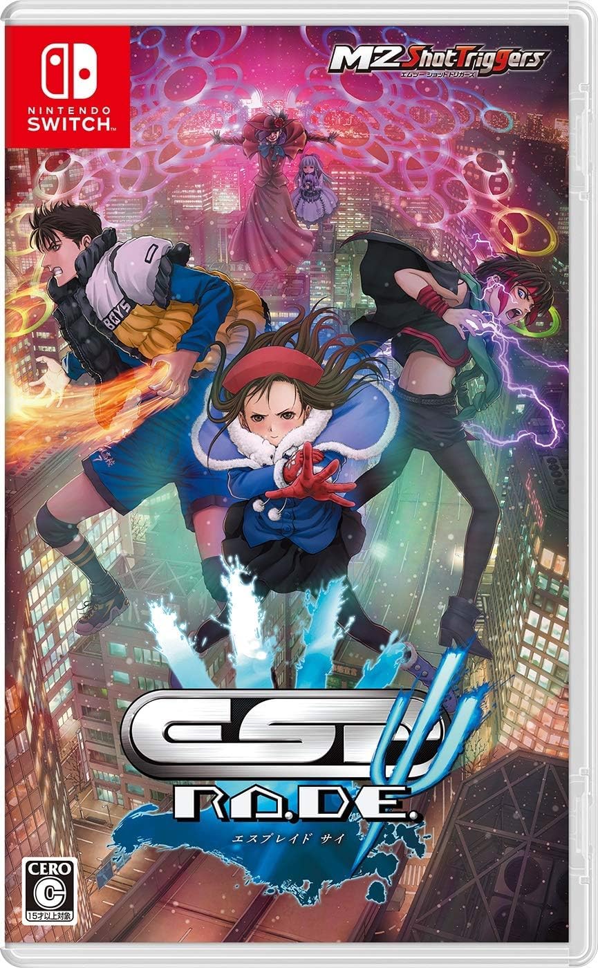 Nintendo Switch ESP Ra.De. Psi - official Japanese front cover