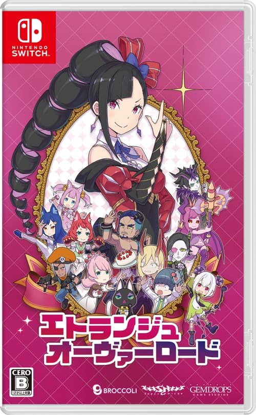 Nintendo Switch Etrange Overlord - official Japanese front cover