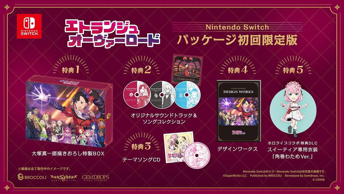Nintendo Switch Etrange Overlord First Limited Edition - Japanese game and physical collector contents; costume DLC not guaranteed