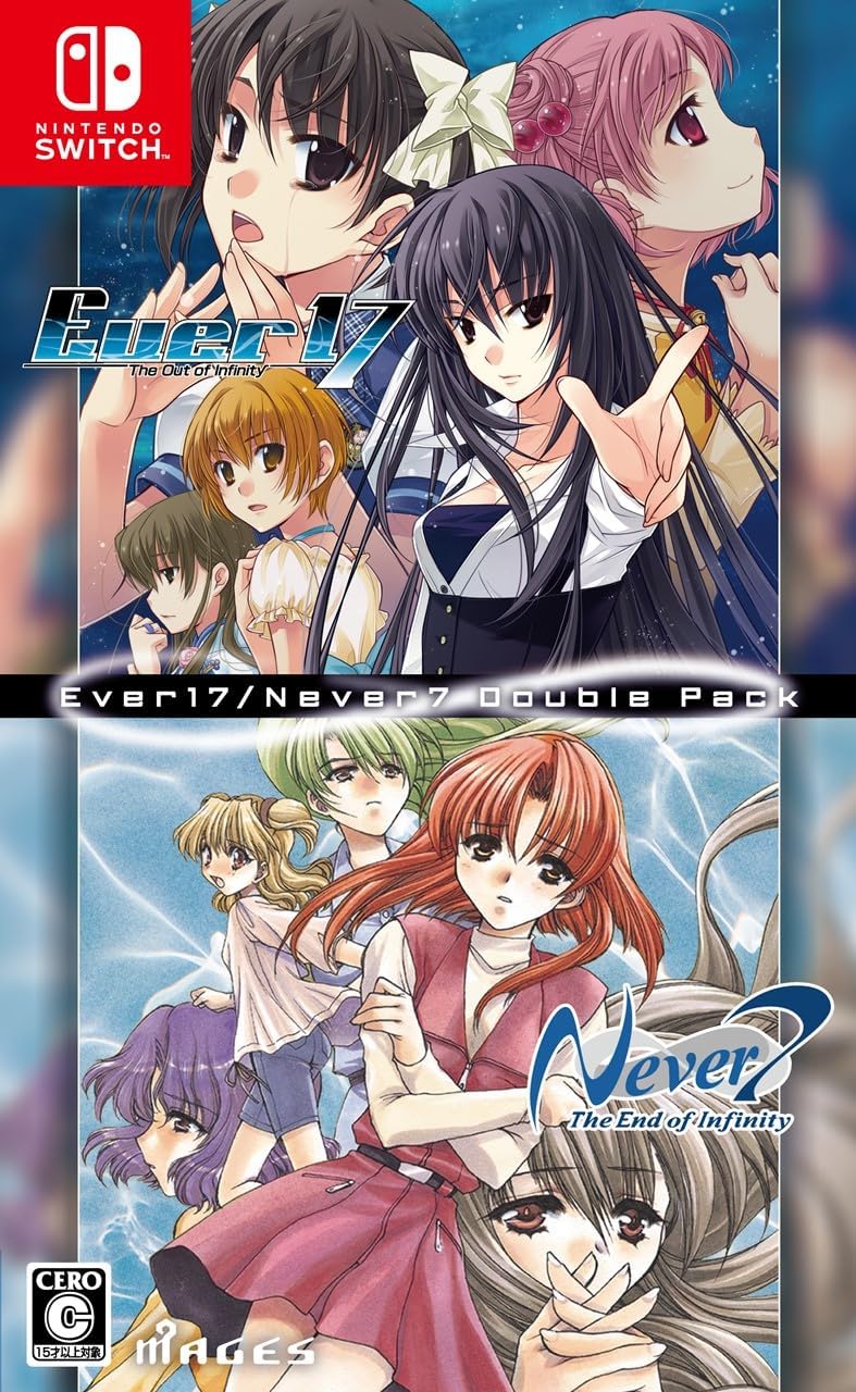 Nintendo Switch Ever17 / Never7 Double Pack - official Japanese front cover