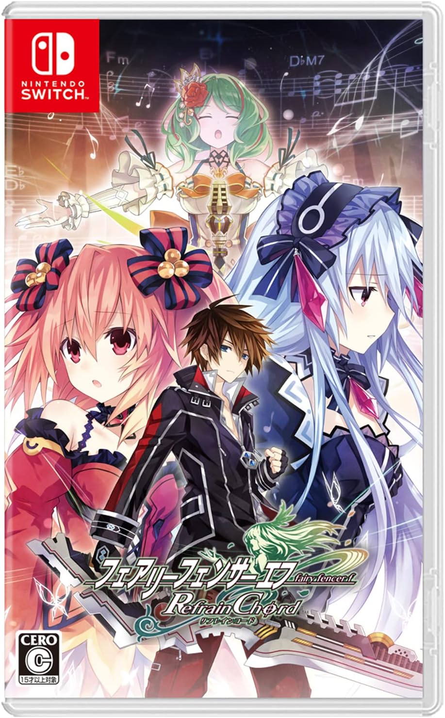 Nintendo Switch Fairy Fencer F: Refrain Chord - official Japanese front cover