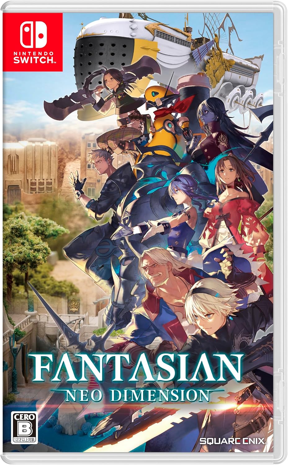 Nintendo Switch Fantasian Neo Dimension - official Japanese front cover