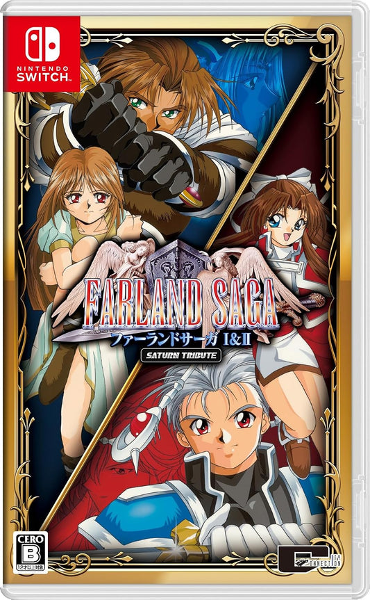 Nintendo Switch Farland Saga I & II Saturn Tribute - official Japanese front cover