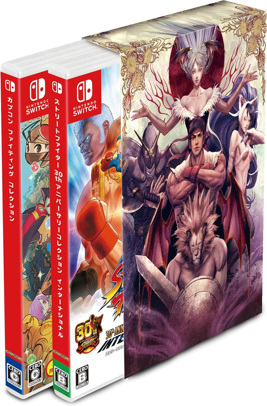 Nintendo Switch Fighting Legends Pack - official Japanese front cover