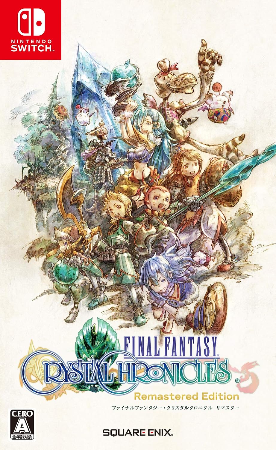Nintendo Switch Final Fantasy Crystal Chronicles Remastered Edition - official Japanese front cover