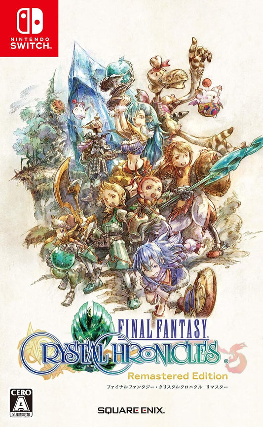 Nintendo Switch Final Fantasy Crystal Chronicles Remastered Edition - official Japanese front cover