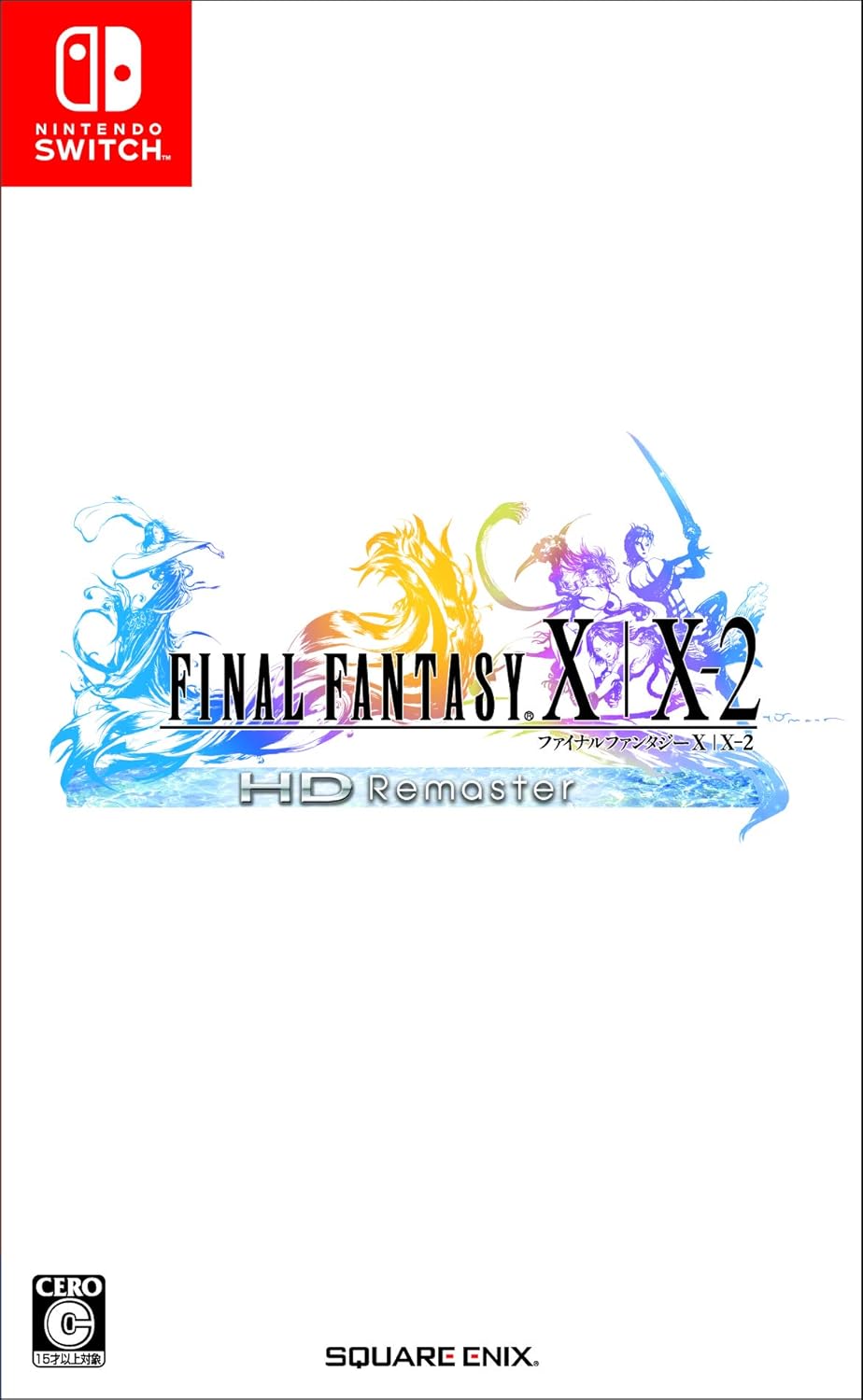 Nintendo Switch Final Fantasy X/X-2 HD Remaster - official Japanese front cover