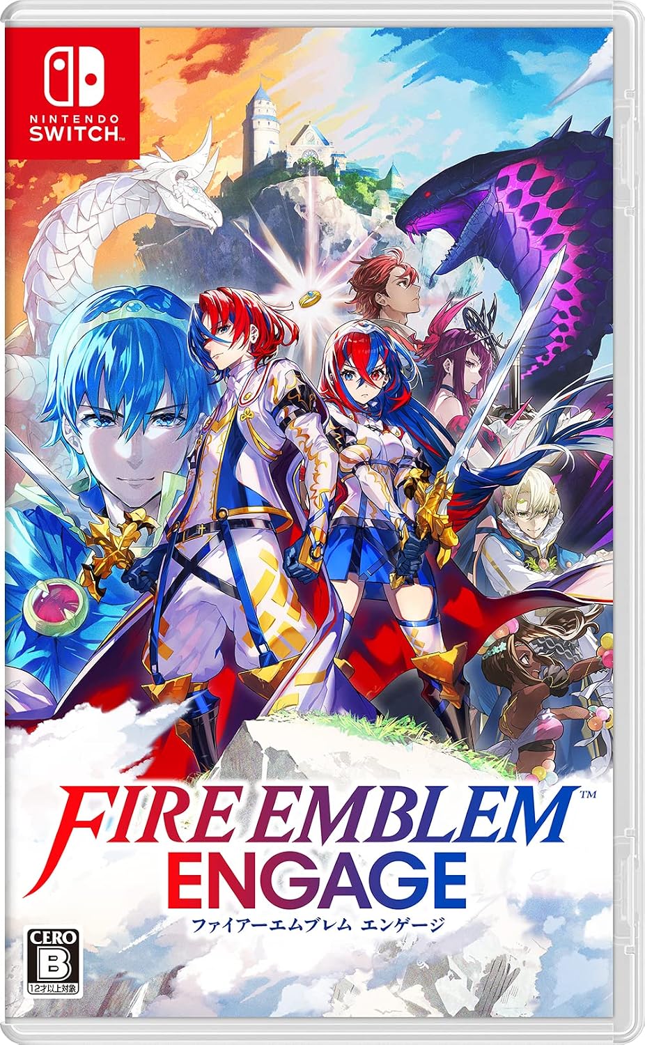 Nintendo Switch Fire Emblem Engage - official Japanese front cover