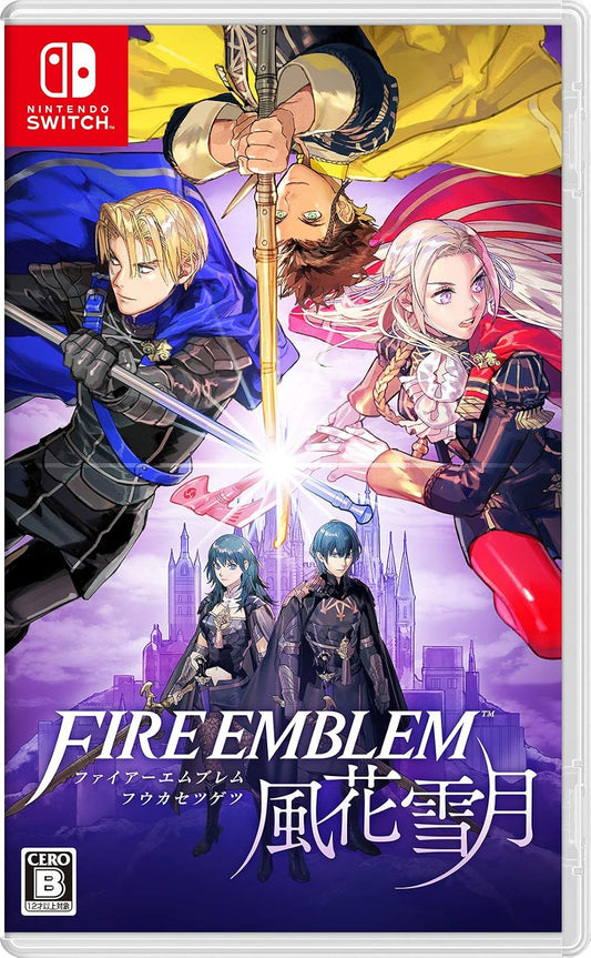 Nintendo Switch Fire Emblem: Three Houses - official Japanese front cover