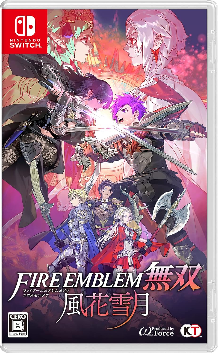 Nintendo Switch Fire Emblem Warriors: Three Hopes - official Japanese front cover