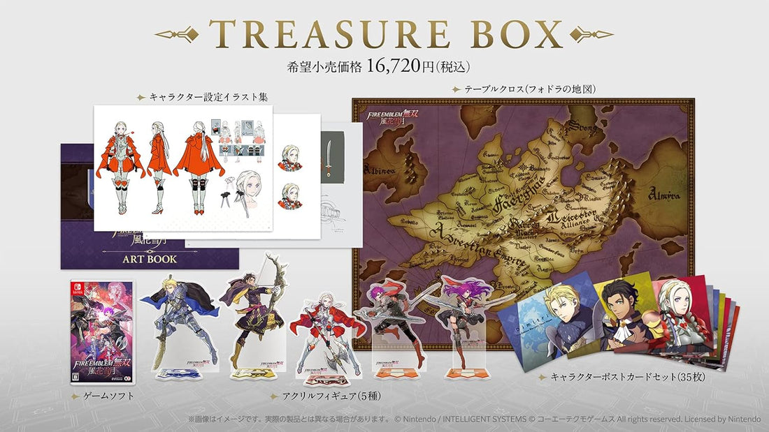 Nintendo Switch Fire Emblem Warriors Three Hopes Treasure Box - Japanese collector edition