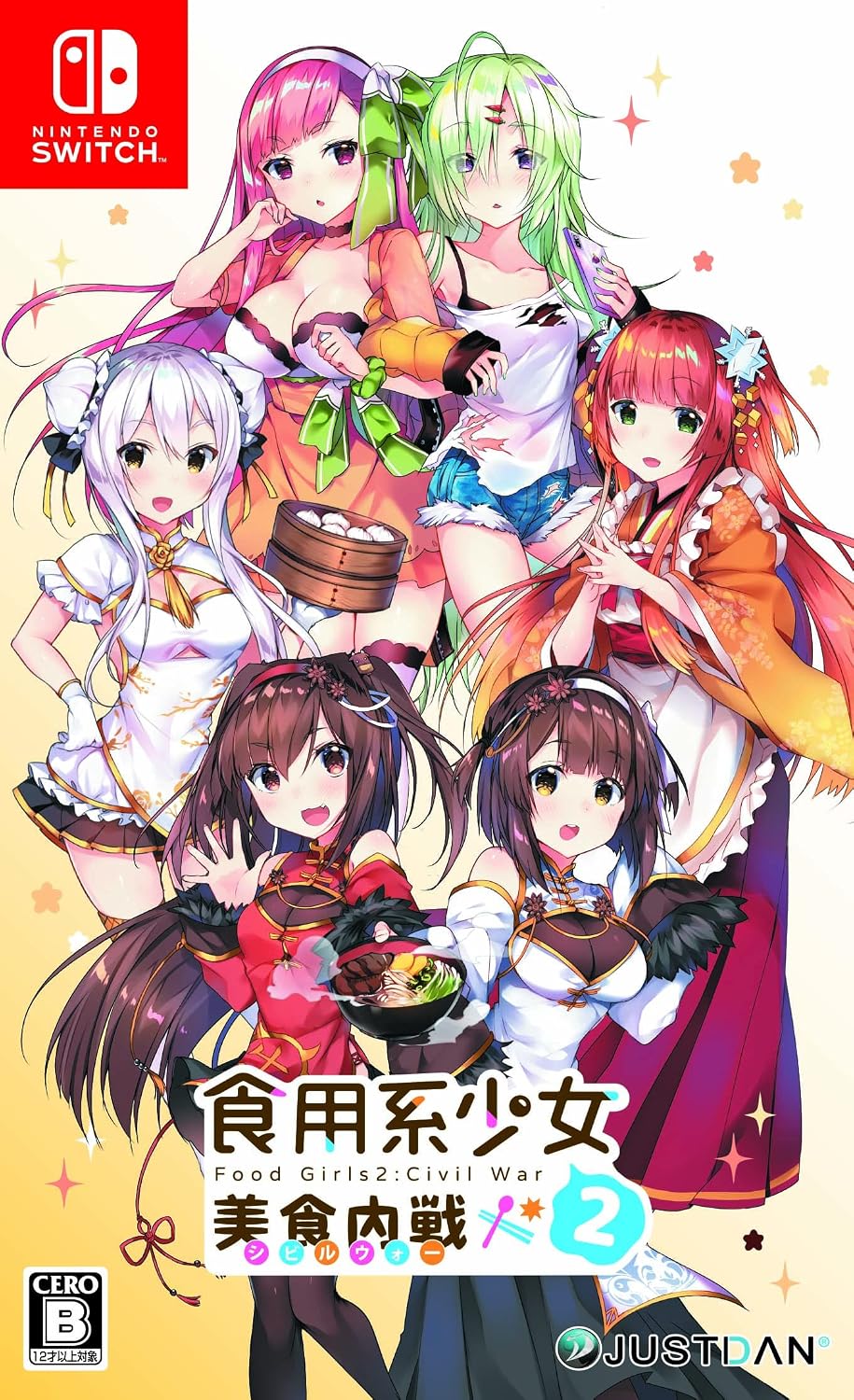 Nintendo Switch Food Girls 2: Civil War - official Japanese physical edition