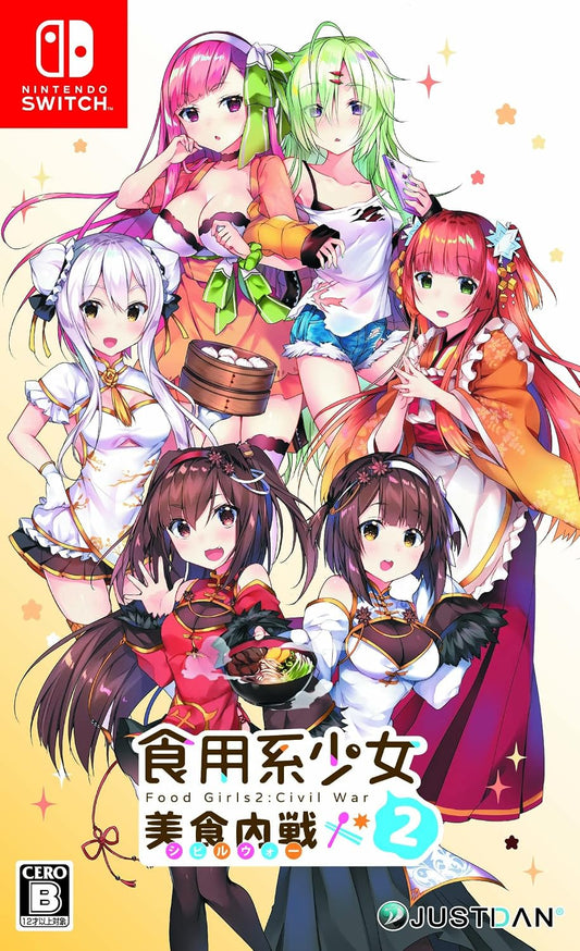 Nintendo Switch Food Girls 2: Civil War - official Japanese physical edition