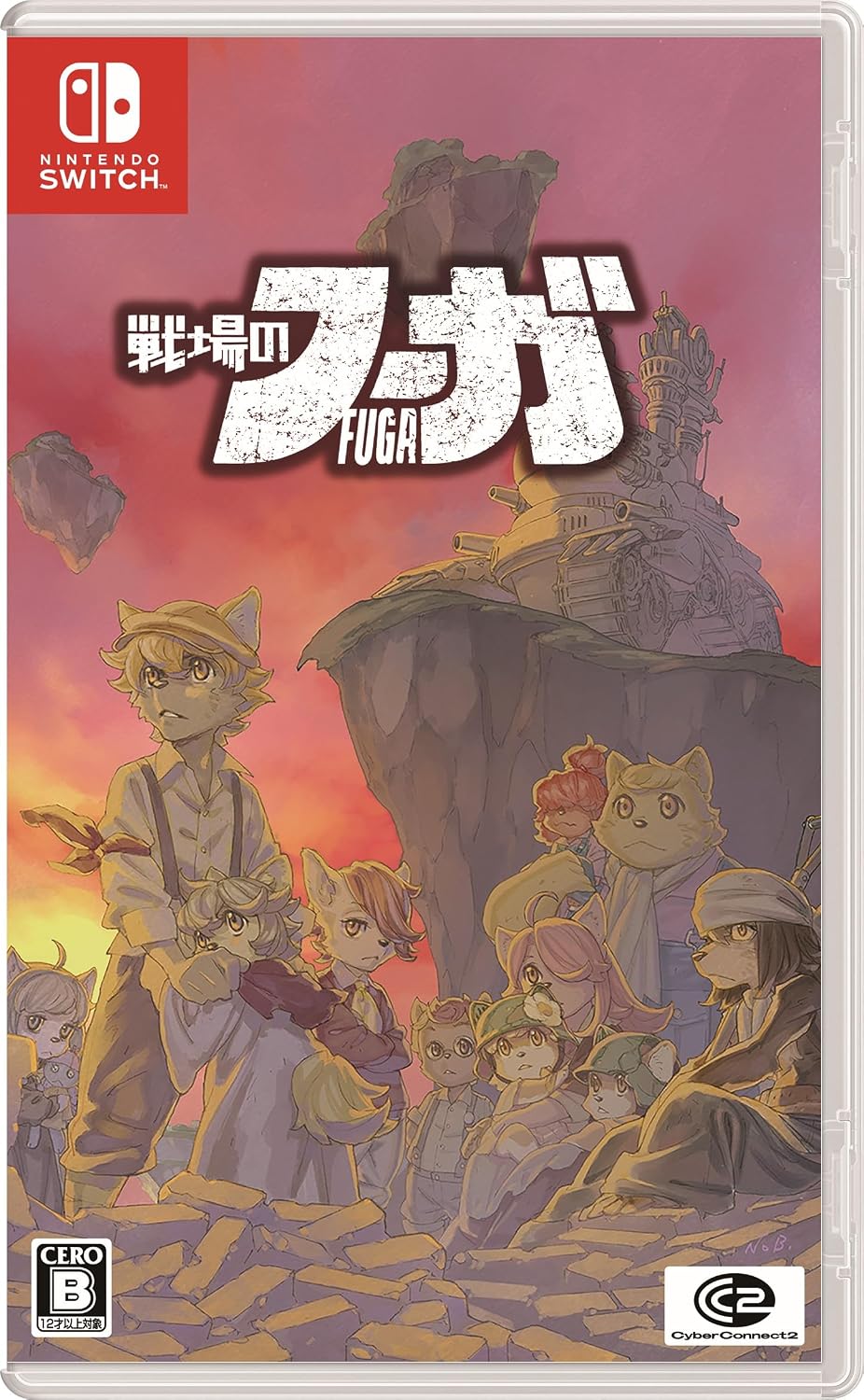 Nintendo Switch Fuga: Melodies of Steel - official Japanese front cover