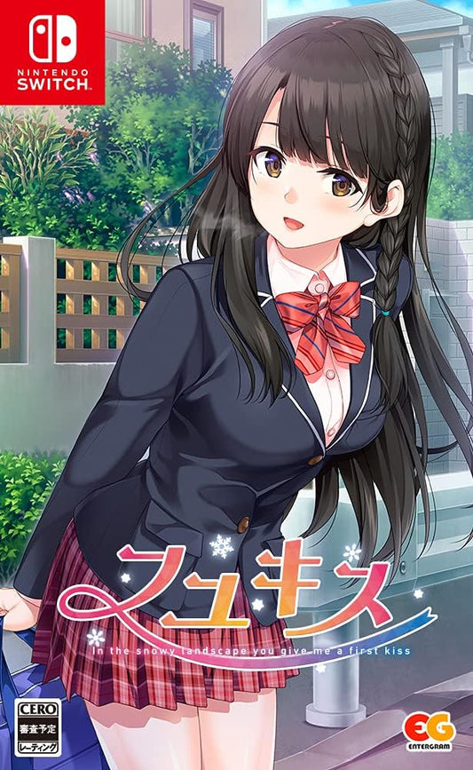 Nintendo Switch Fuyu Kiss - official Japanese front cover