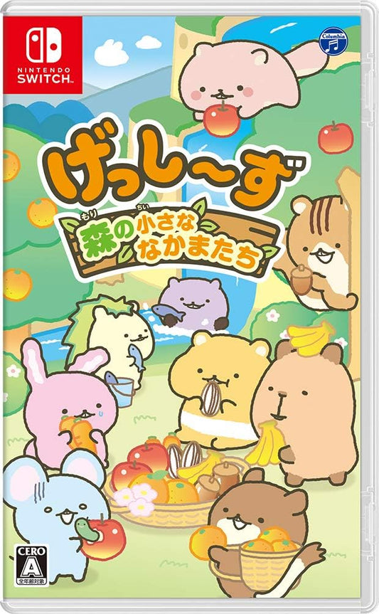 Nintendo Switch Gesshizu: Forest Friends - official Japanese front cover