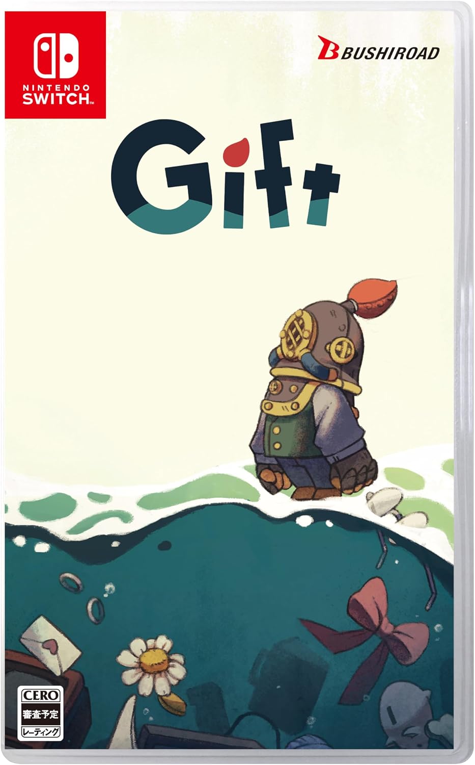 Nintendo Switch Gift - official Japanese front cover