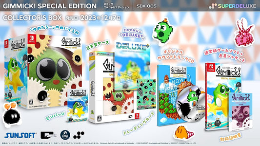 Gimmick! Special Edition Collector’s Box - official contents diagram showing Switch and PS4 alternatives; this listing includes the Nintendo Switch edition only