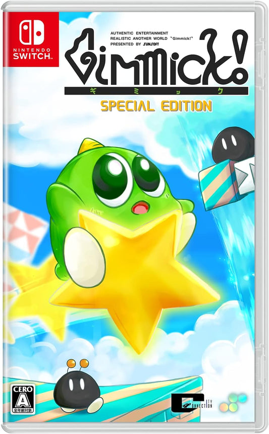 Nintendo Switch Gimmick! Special Edition - official Japanese front cover