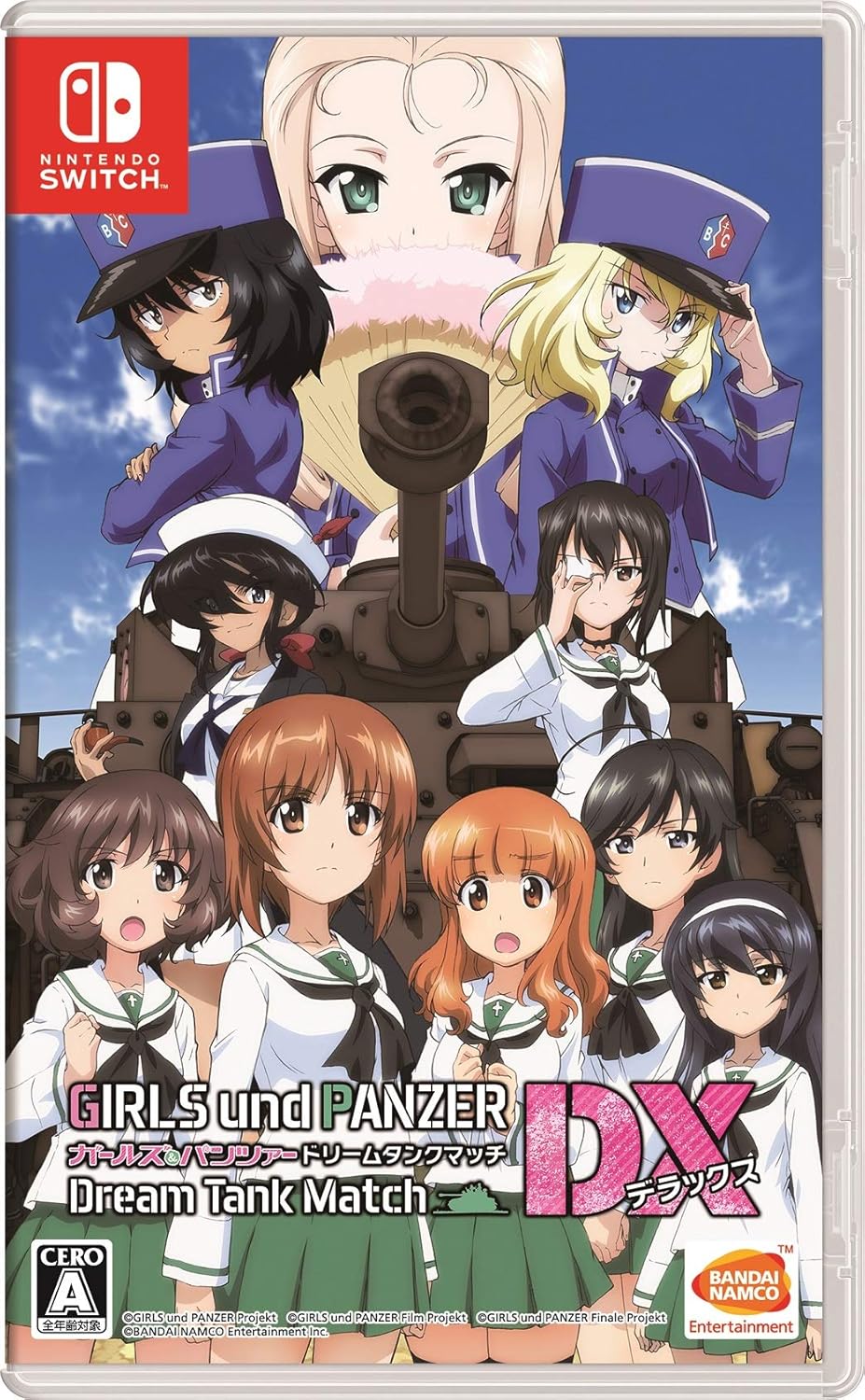 Nintendo Switch Girls und Panzer: Dream Tank Match DX - official Japanese front cover
