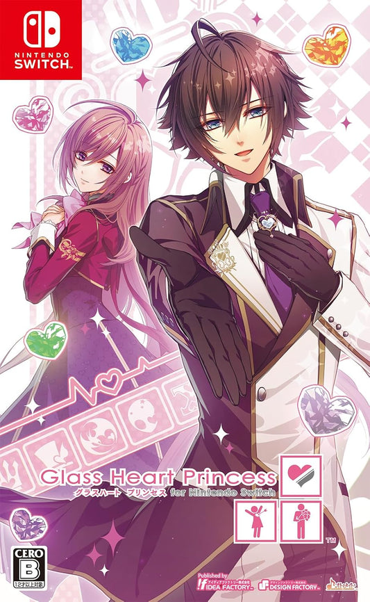 Nintendo Switch Glass Heart Princess - official Japanese front cover