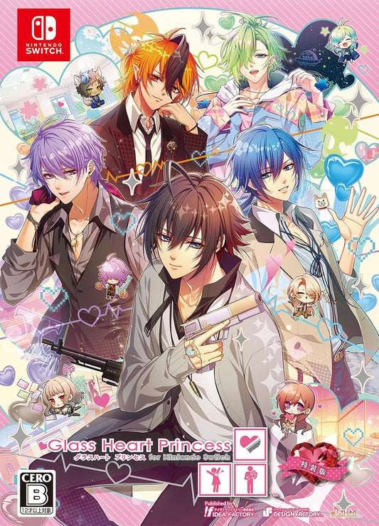 Glass Heart Princess Special Edition - official Japanese Nintendo Switch box front marked special edition