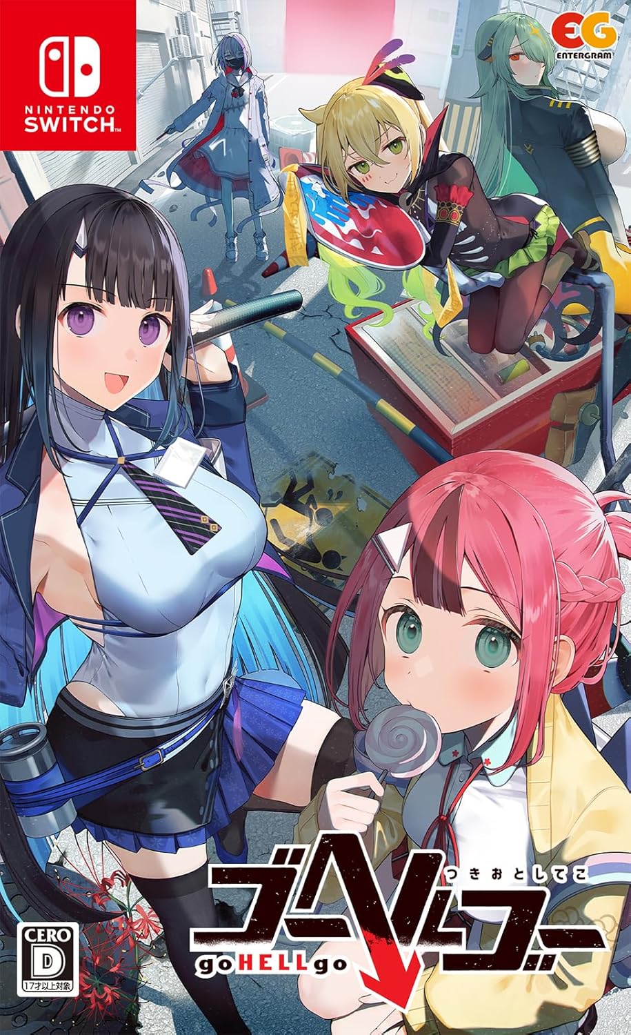 Nintendo Switch Gohellgo: Tsukiotoshiteko - official Japanese front cover