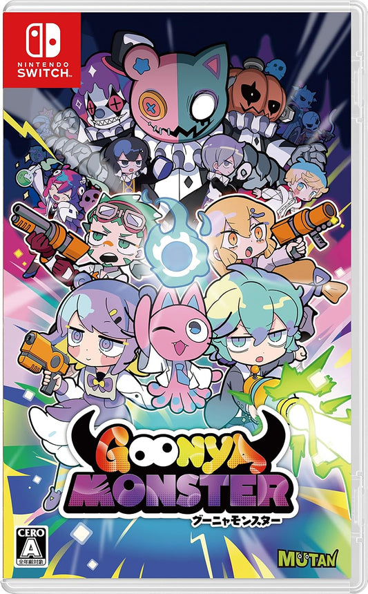 Nintendo Switch Goonya Monster - official Japanese front cover