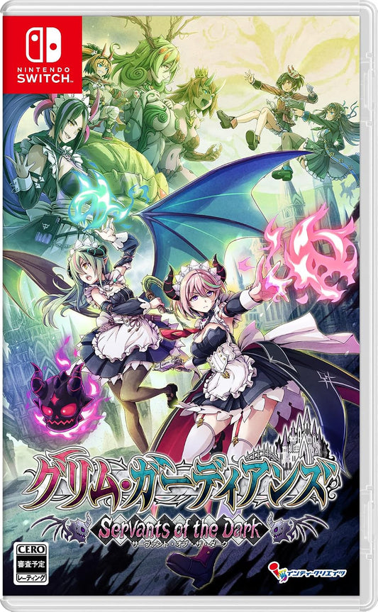 Nintendo Switch Grim Guardians: Servants of the Dark - official Japanese front cover
