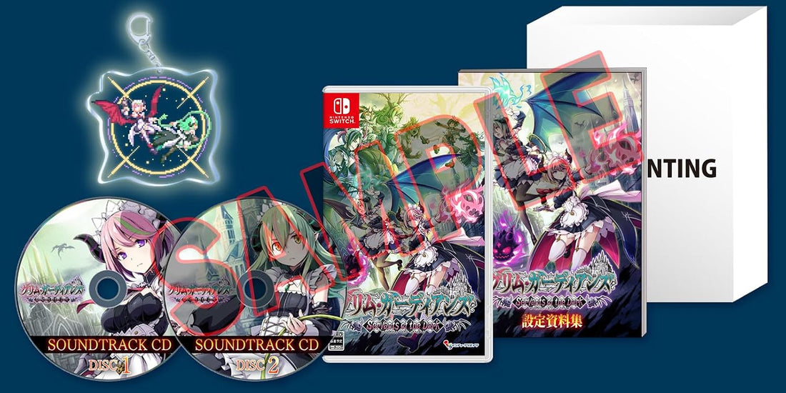 Nintendo Switch Grim Guardians Servants of the Dark Limited Edition - Japanese game and collector contents; box artwork marked NOW PRINTING