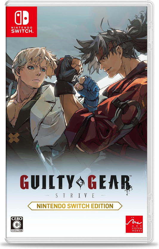Nintendo Switch Guilty Gear Strive Nintendo Switch Edition - official Japanese front cover
