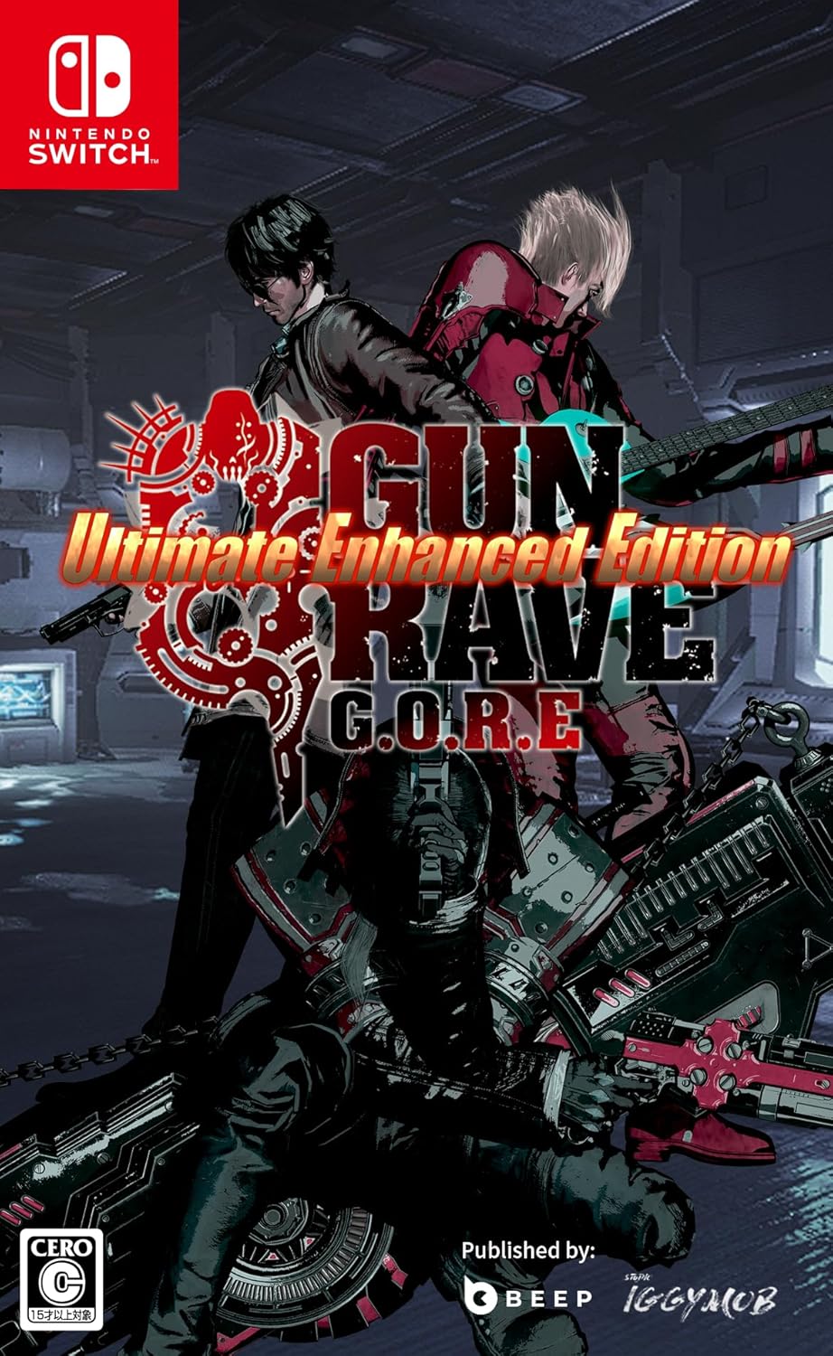 Nintendo Switch Gungrave G.O.R.E Ultimate Enhanced Edition - official Japanese front cover