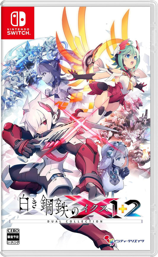 Gunvolt Chronicles: Luminous Avenger iX 1+2 Dual Collection Nintendo Switch Japanese edition front cover