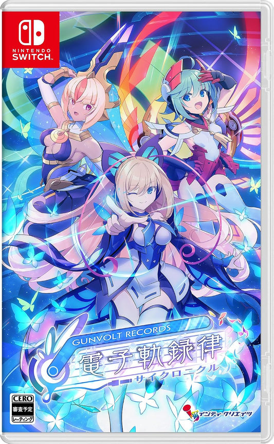 Nintendo Switch Gunvolt Records Cychronicle - official Japanese front cover