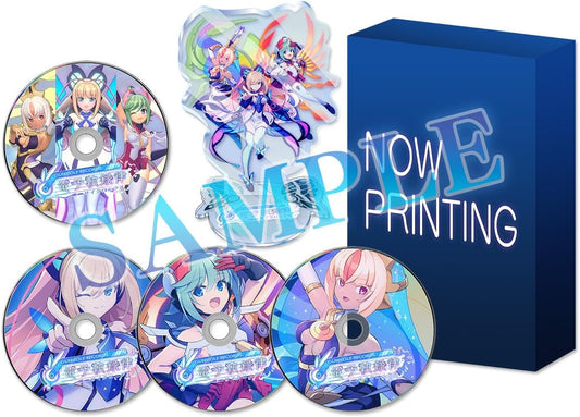 GUNVOLT RECORDS Cychronicle Limited Edition - official collector box, four CDs and acrylic stand; original sample and Now Printing markings retained