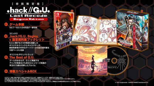 Nintendo Switch .hack//G.U. Last Recode Begins Edition - official Japanese collector box and contents