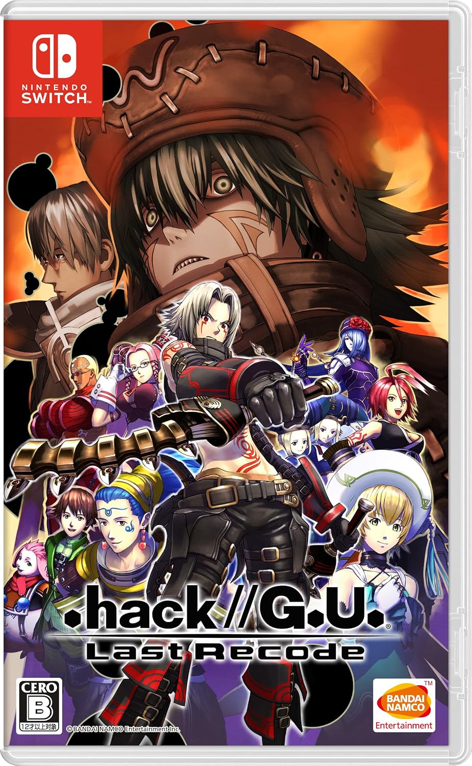 Nintendo Switch .hack//G.U. Last Recode - official Japanese front cover