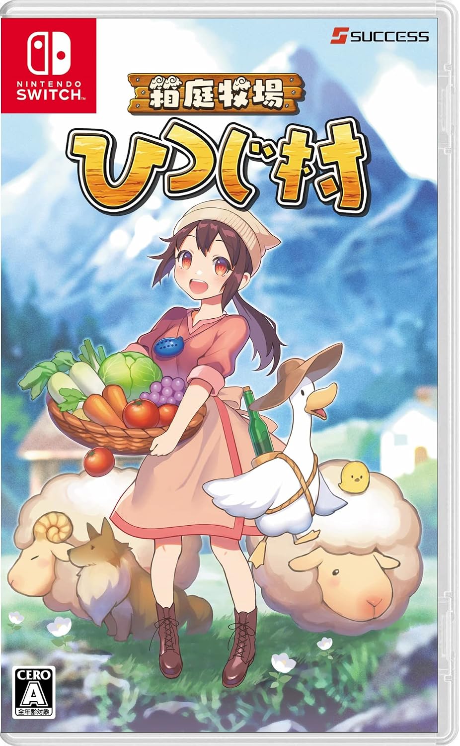 Nintendo Switch Hakoniwa Bokujou: Hitsuji Mura (Shepherd's Crossing) - official Japanese front cover