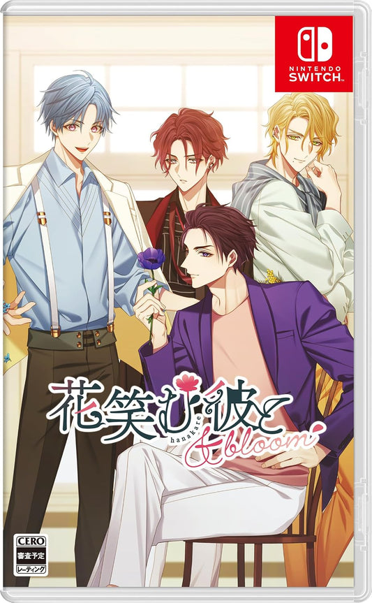 Nintendo Switch Hanaemu Kare to & Bloom - official Japanese front cover