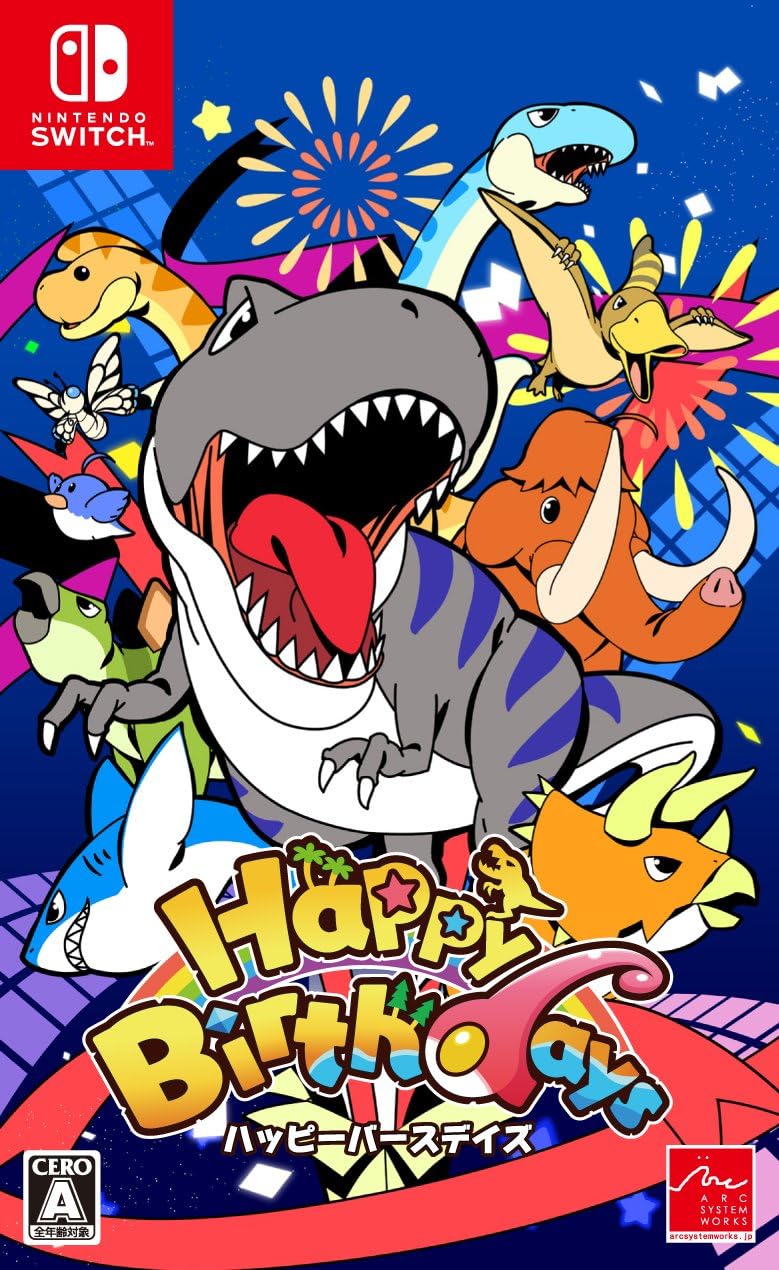 Nintendo Switch Happy Birthdays - official Japanese front cover