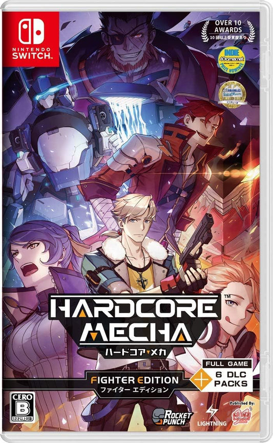Nintendo Switch Hardcore Mecha Fighter Edition - official Japanese physical edition