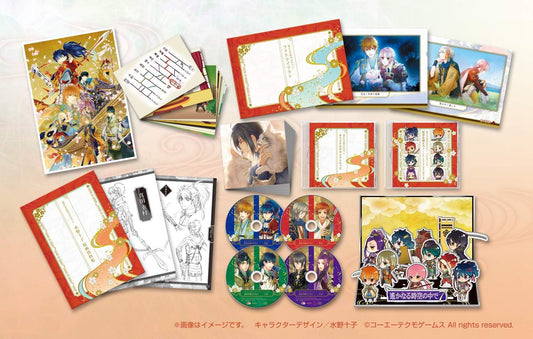 Nintendo Switch Haruka 7 Beyond Fate Box - official Japanese collector edition